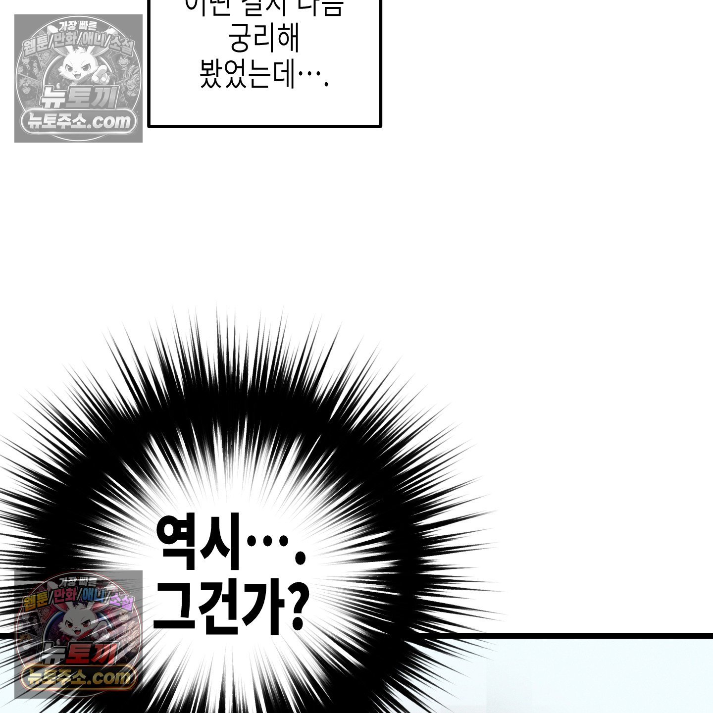 031.jpg
