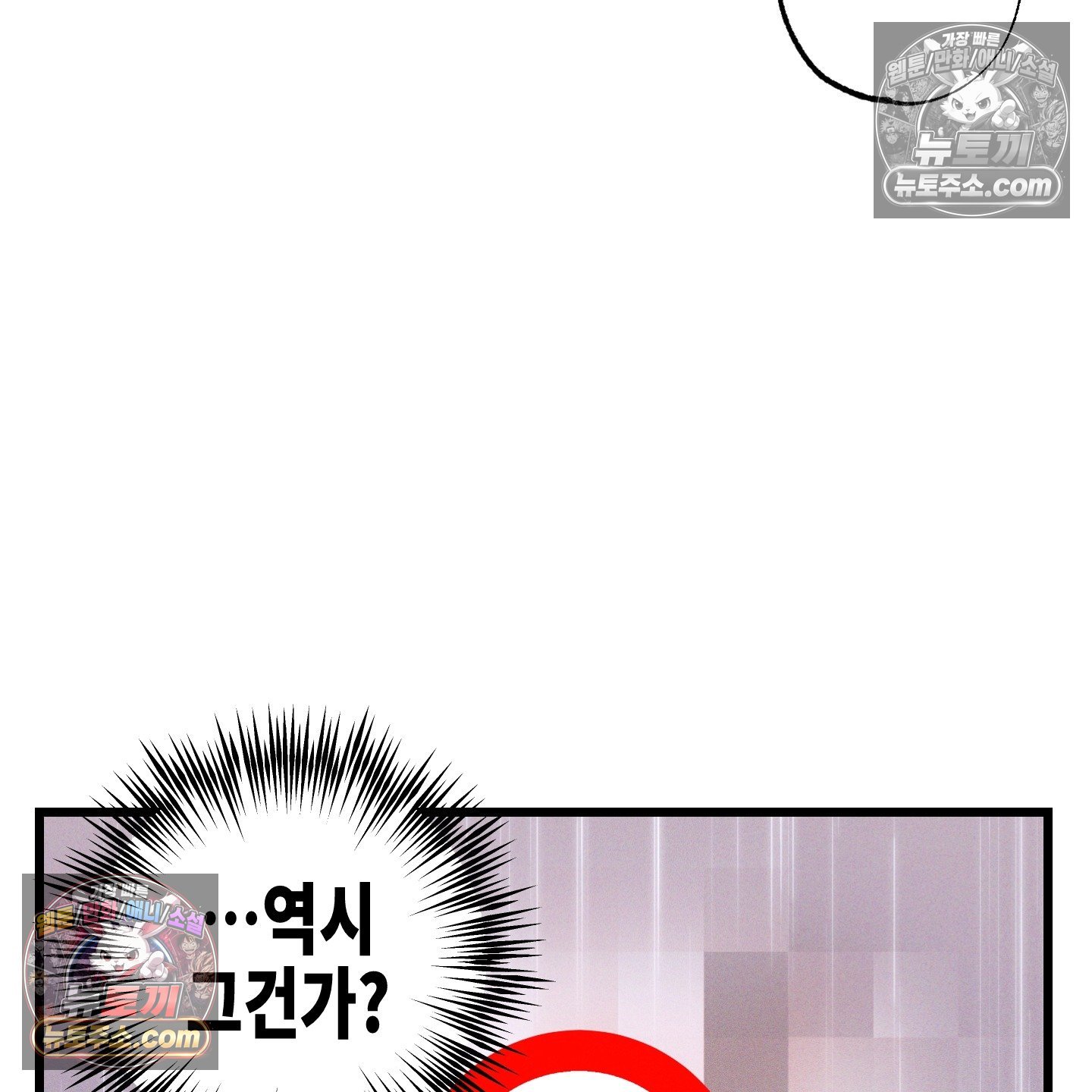 097.jpg