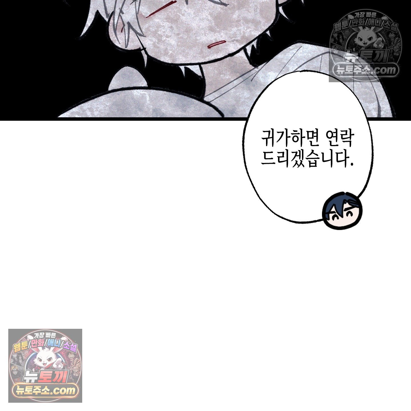 105.jpg