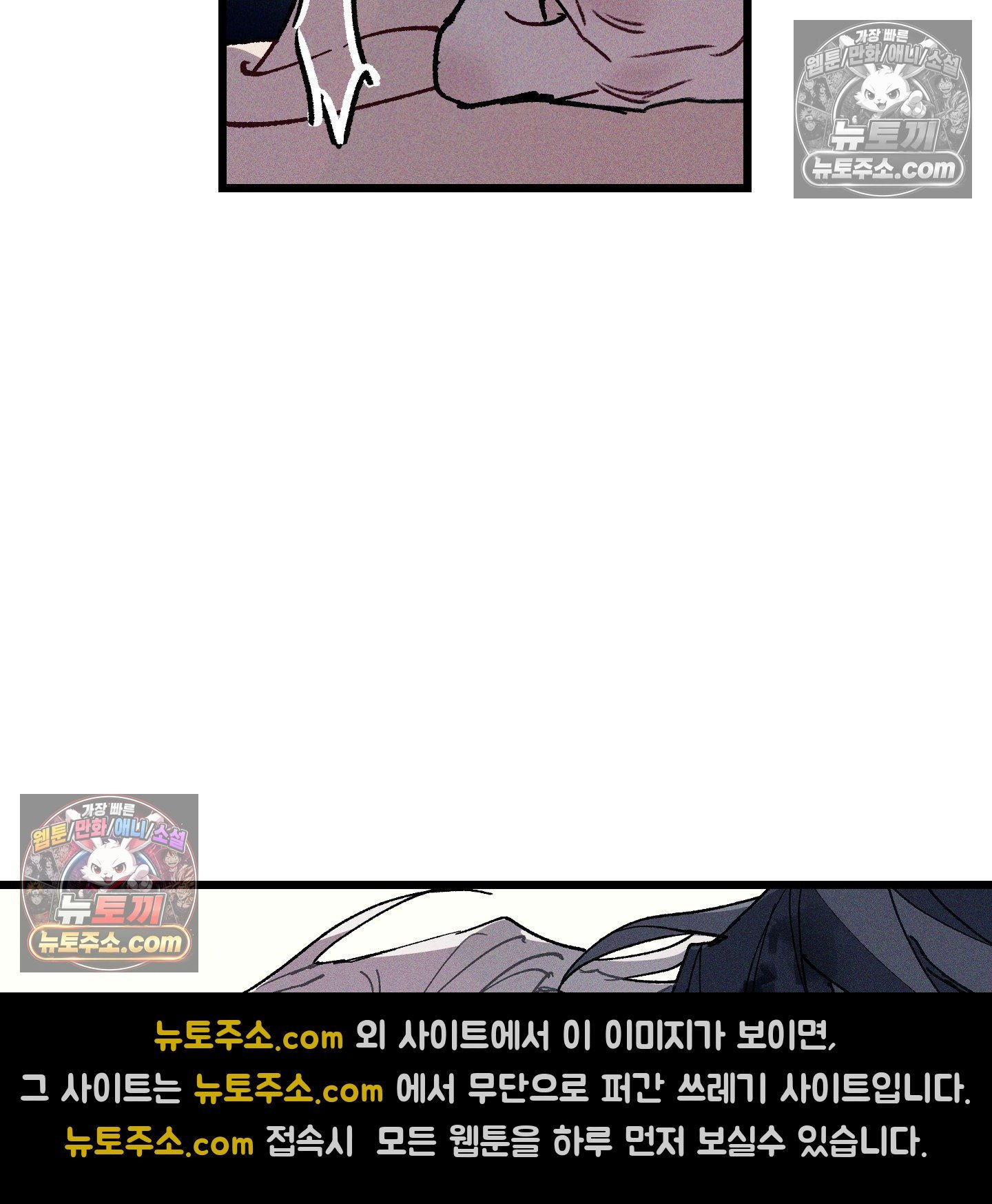 106.jpg