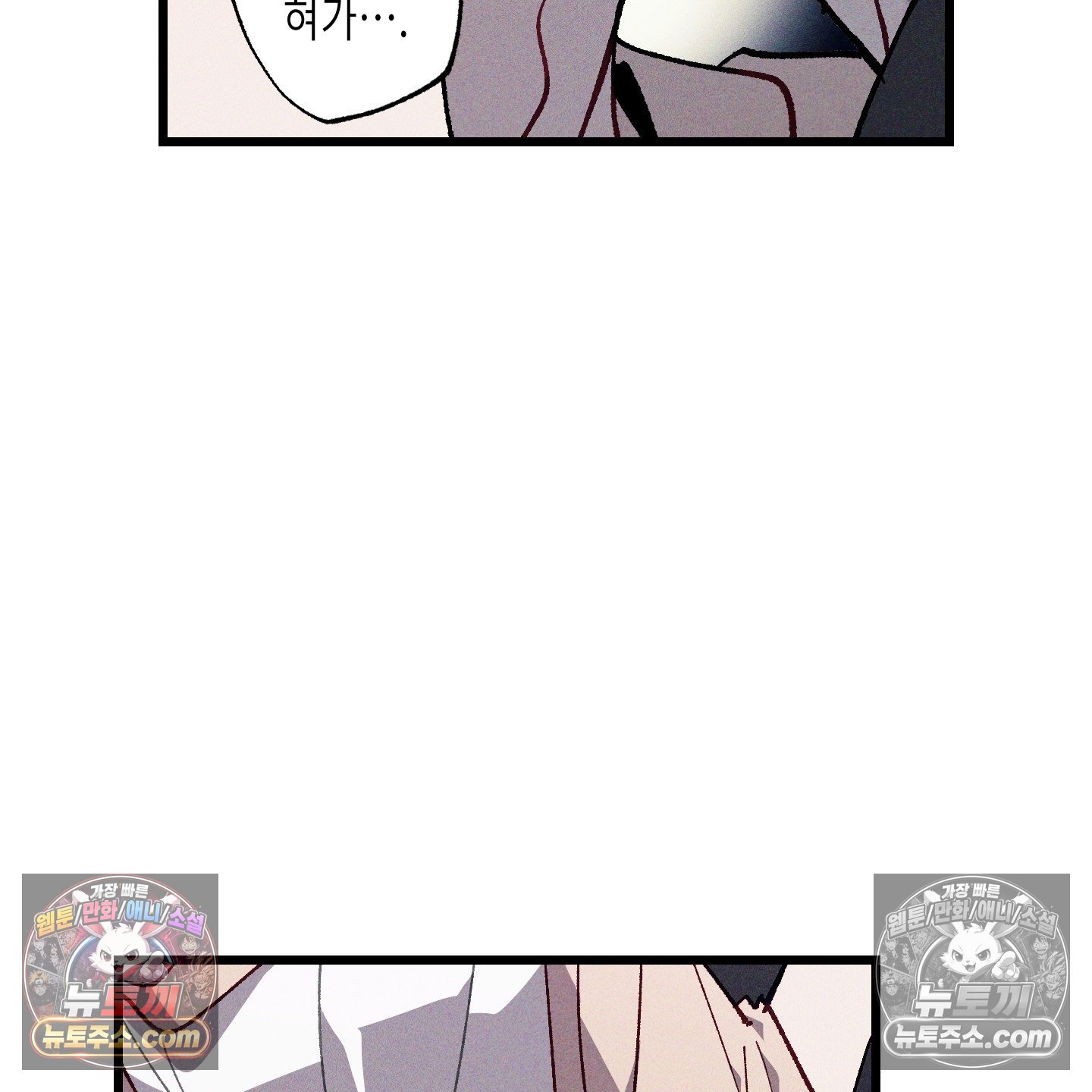 112.jpg