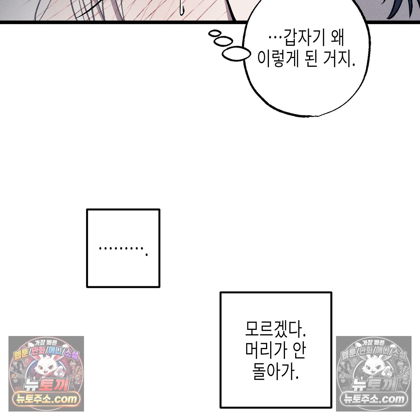 118.jpg