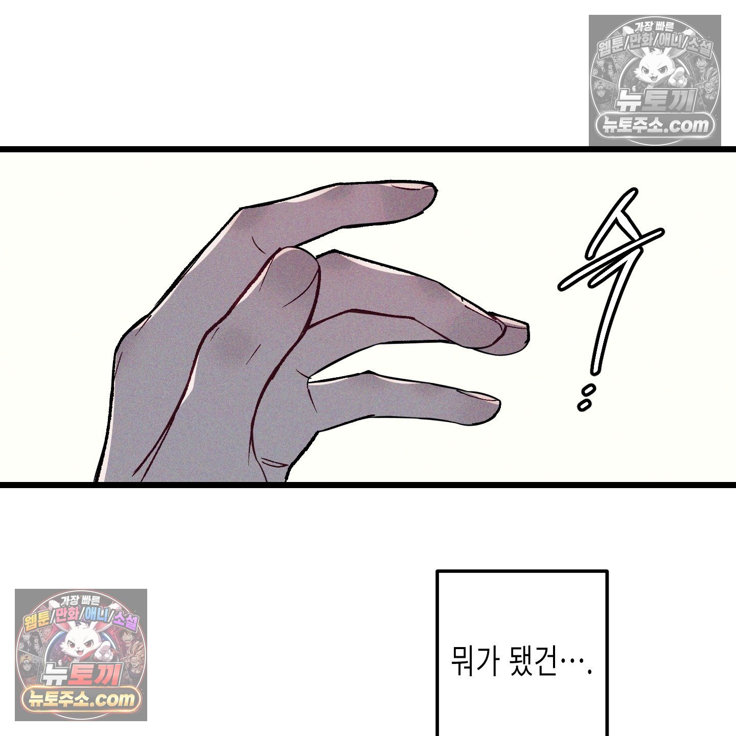 119.jpg