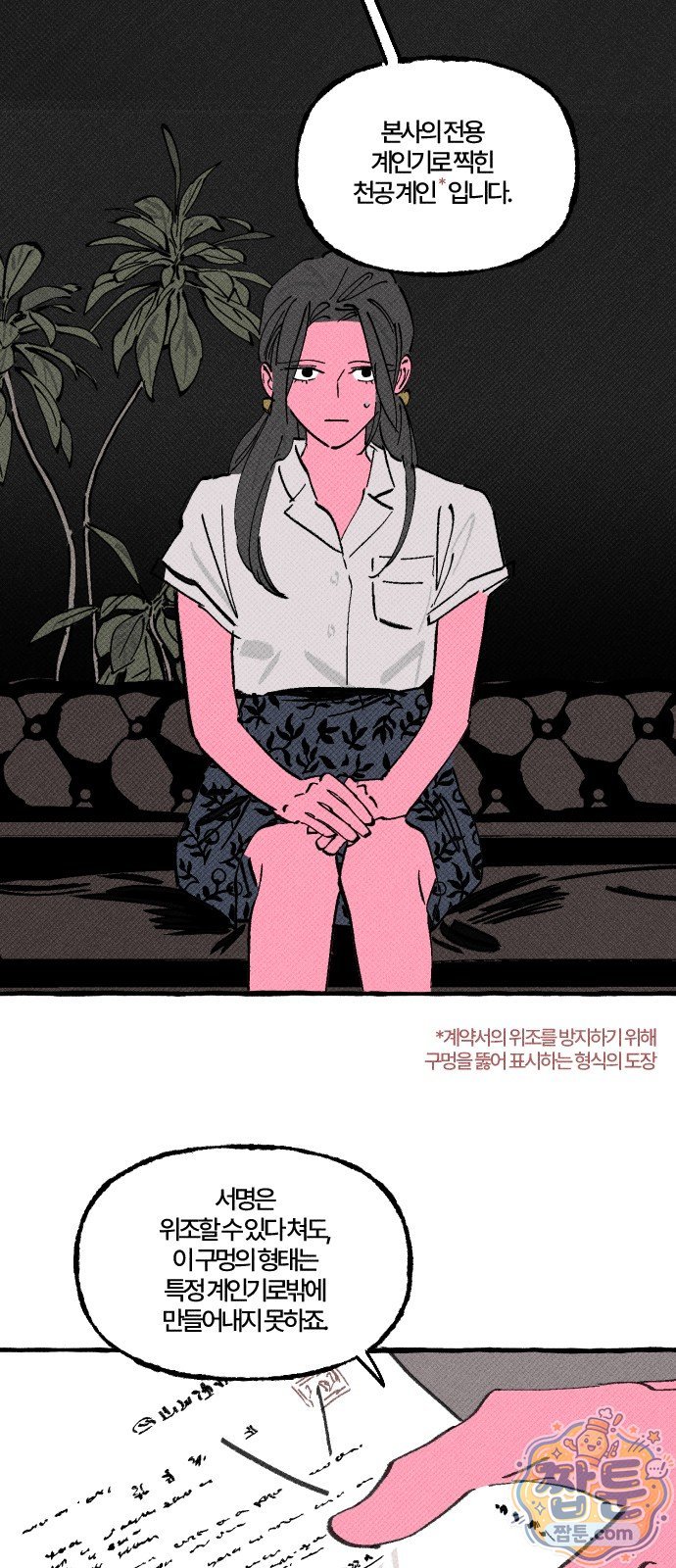 002.jpg