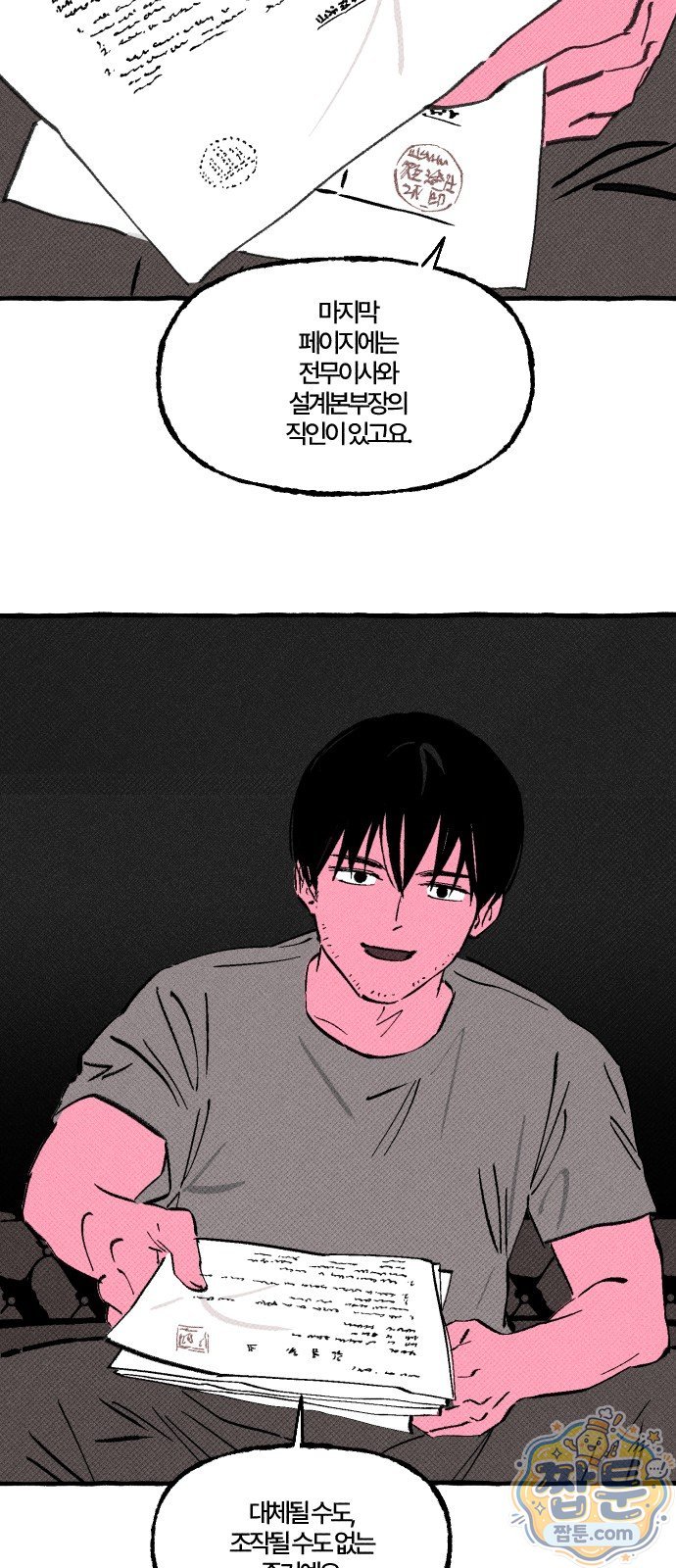 003.jpg