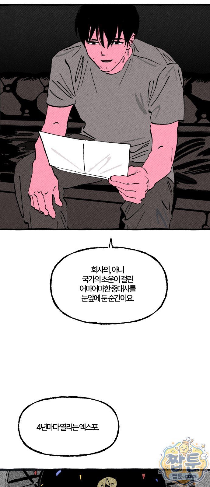 007.jpg
