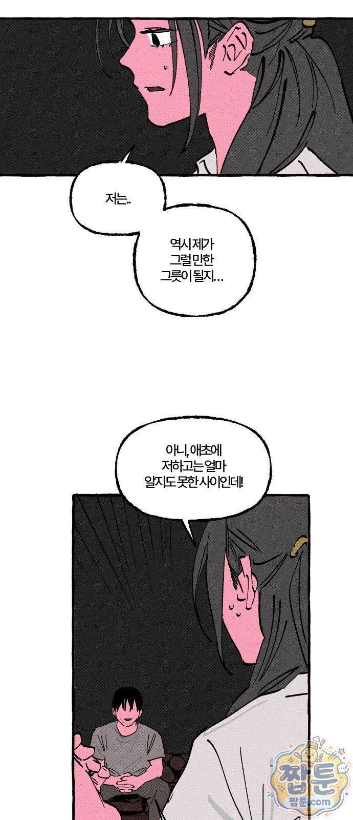 011.jpg