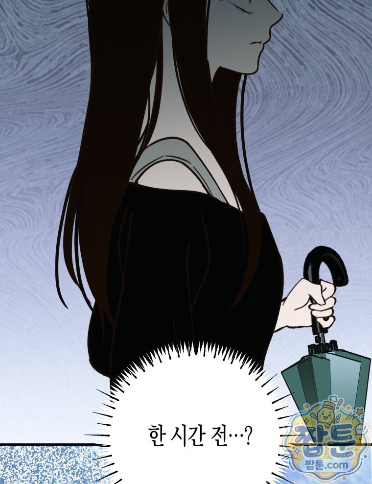 151.jpg