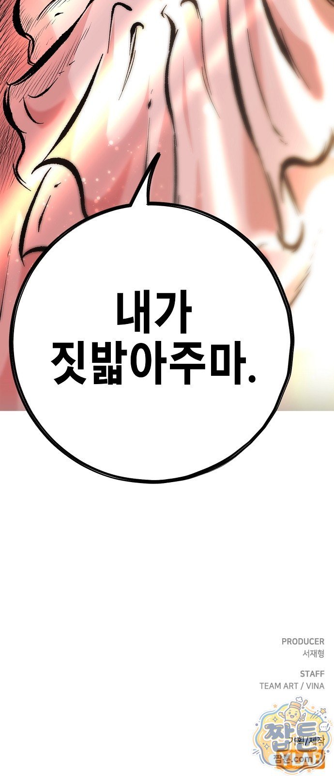 109.jpg