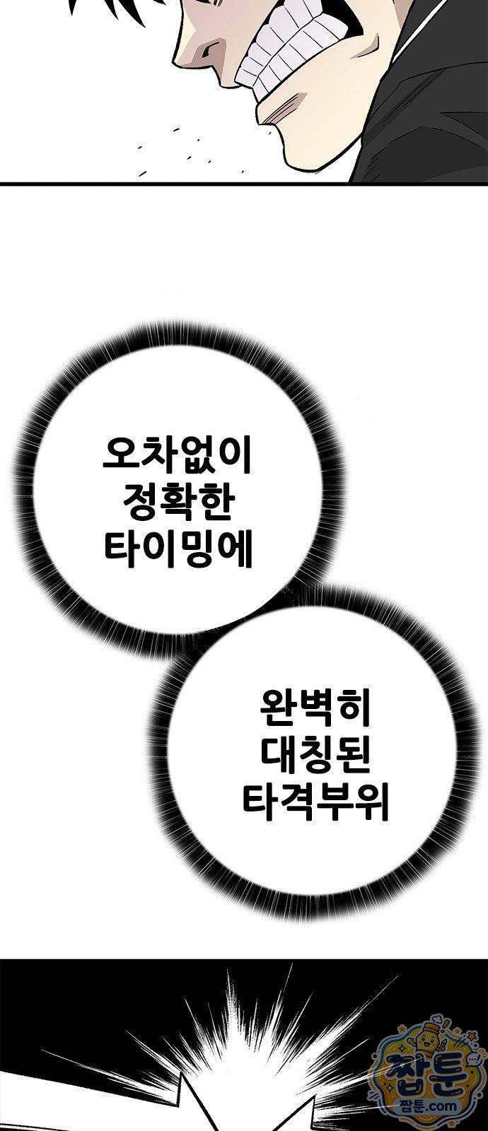030.jpg