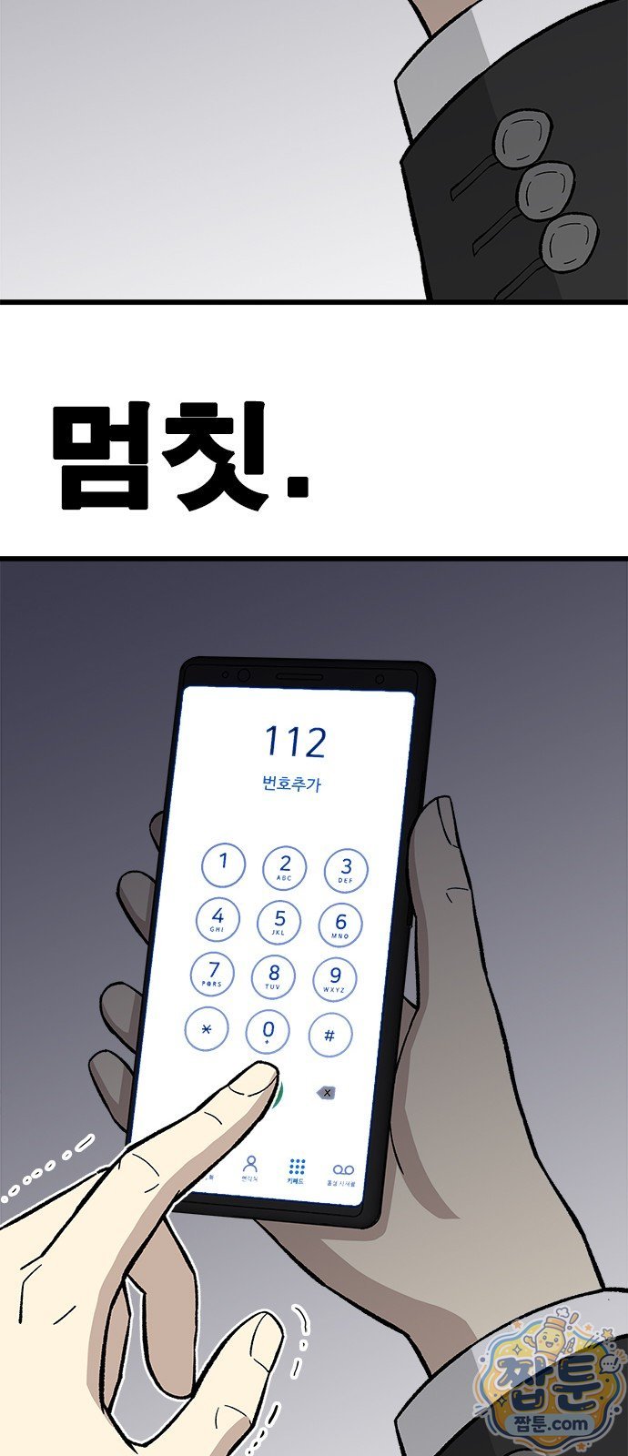 062.jpg