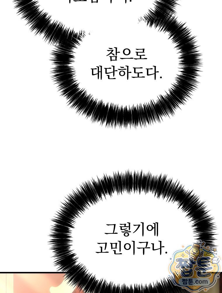 010.jpg