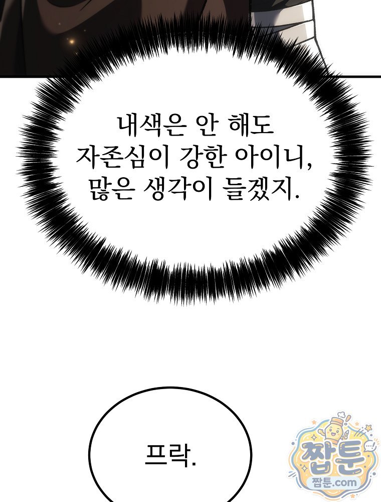 020.jpg