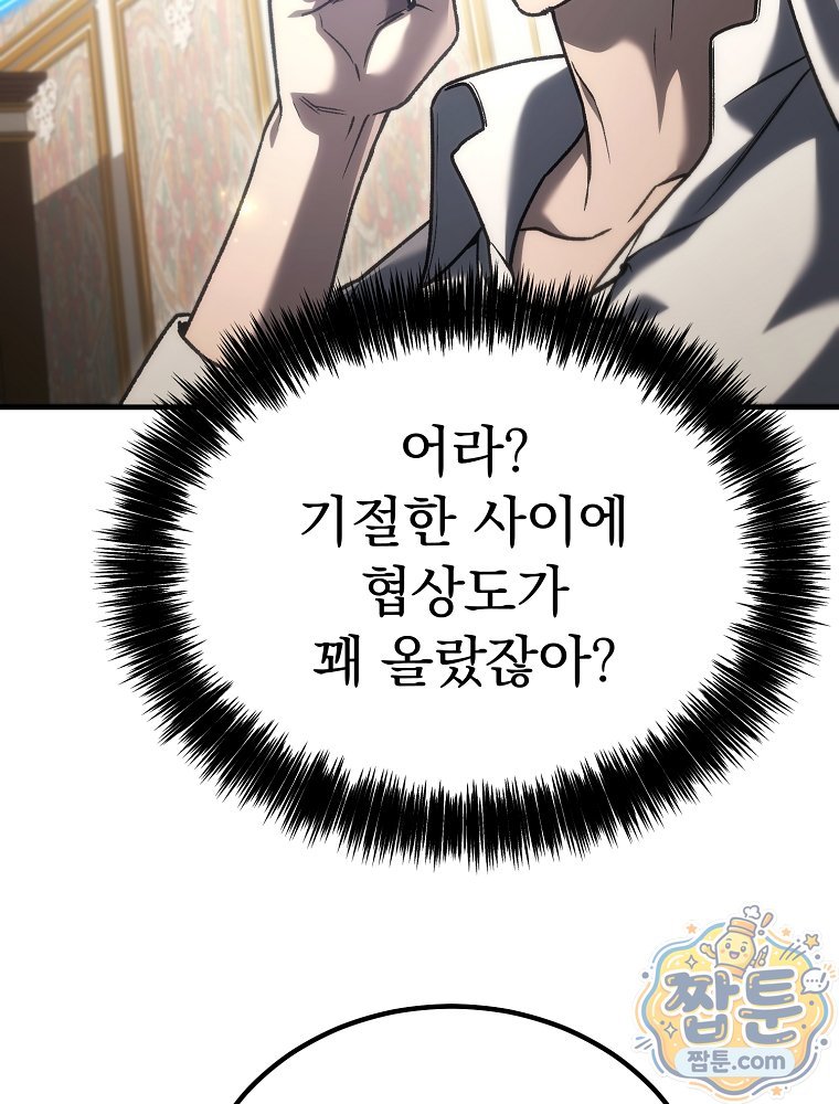 030.jpg