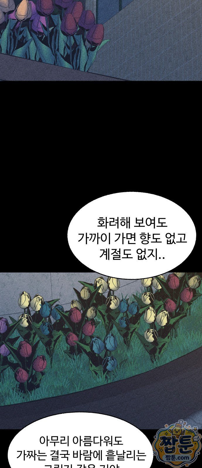 103.jpg