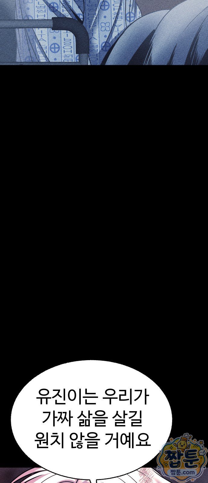 110.jpg
