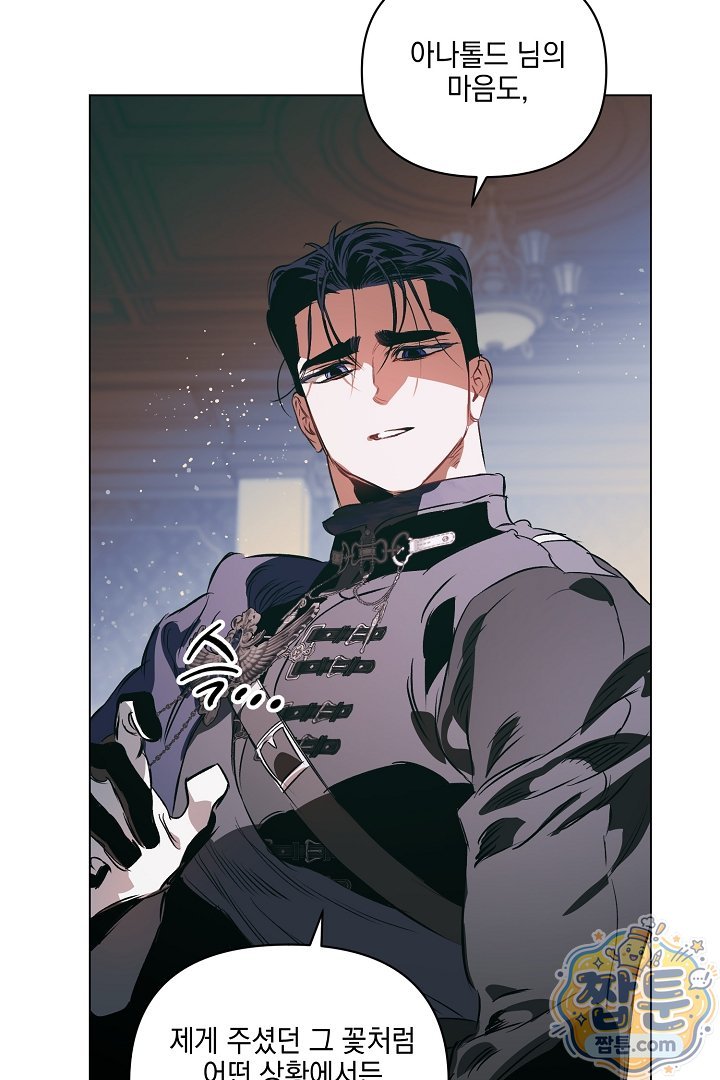 074.jpg