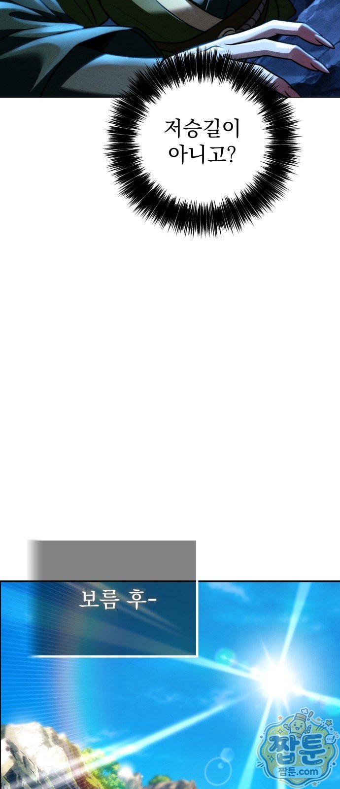 005.jpg