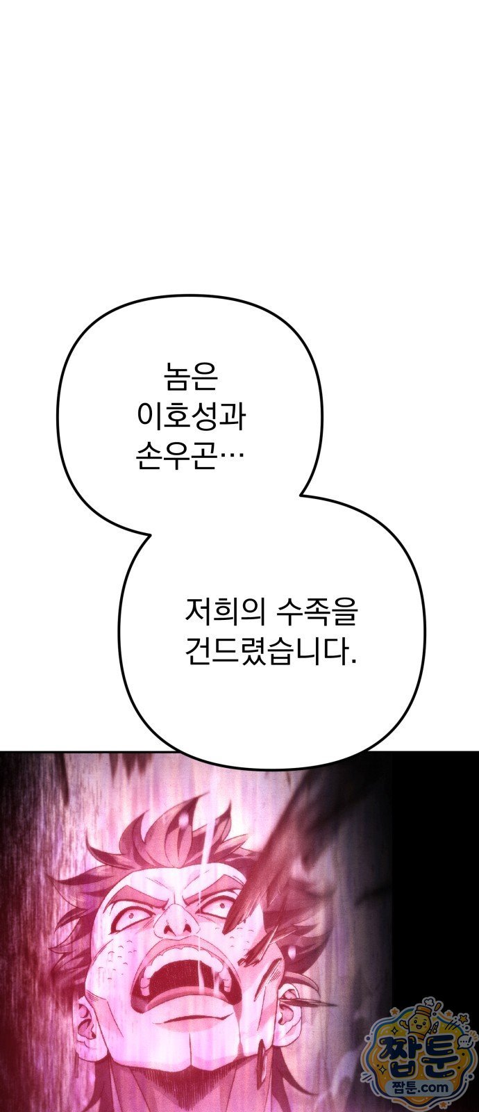 102.jpg
