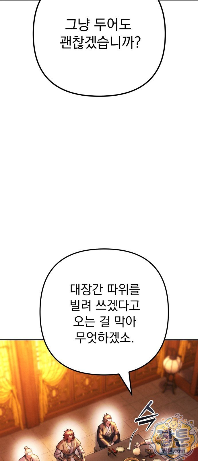 104.jpg