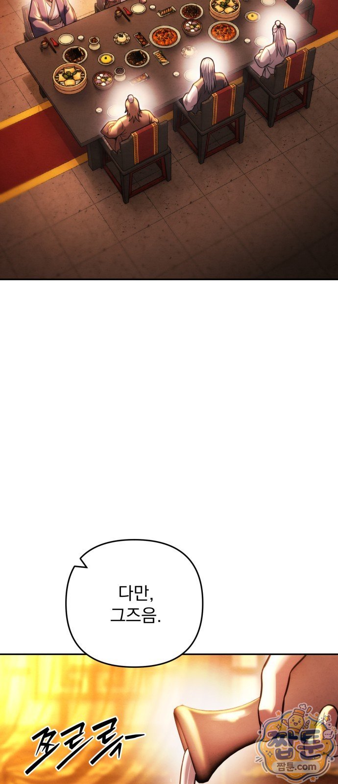 105.jpg