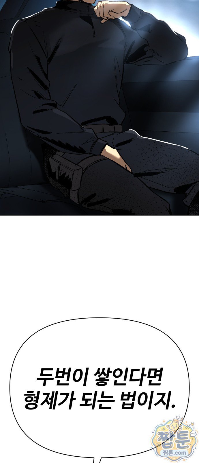 078.jpg