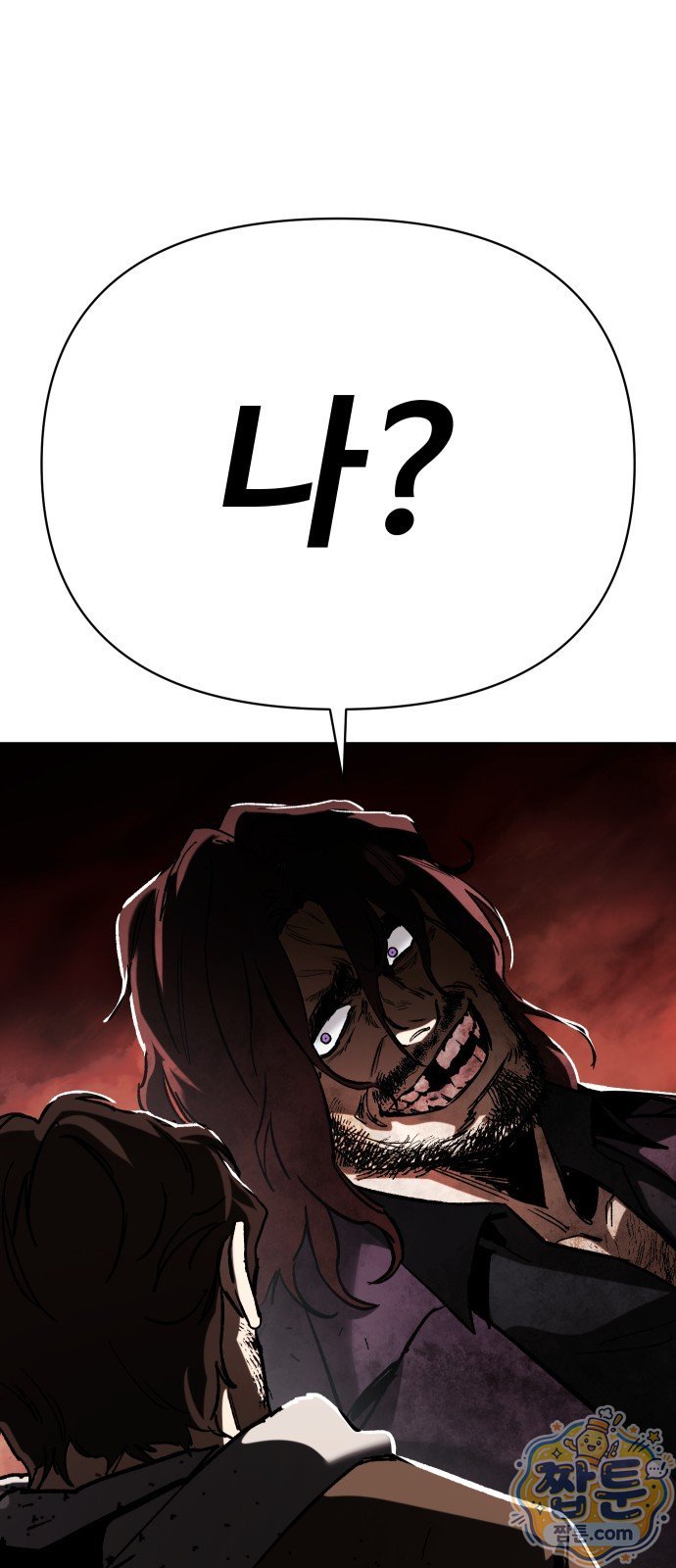 109.jpg