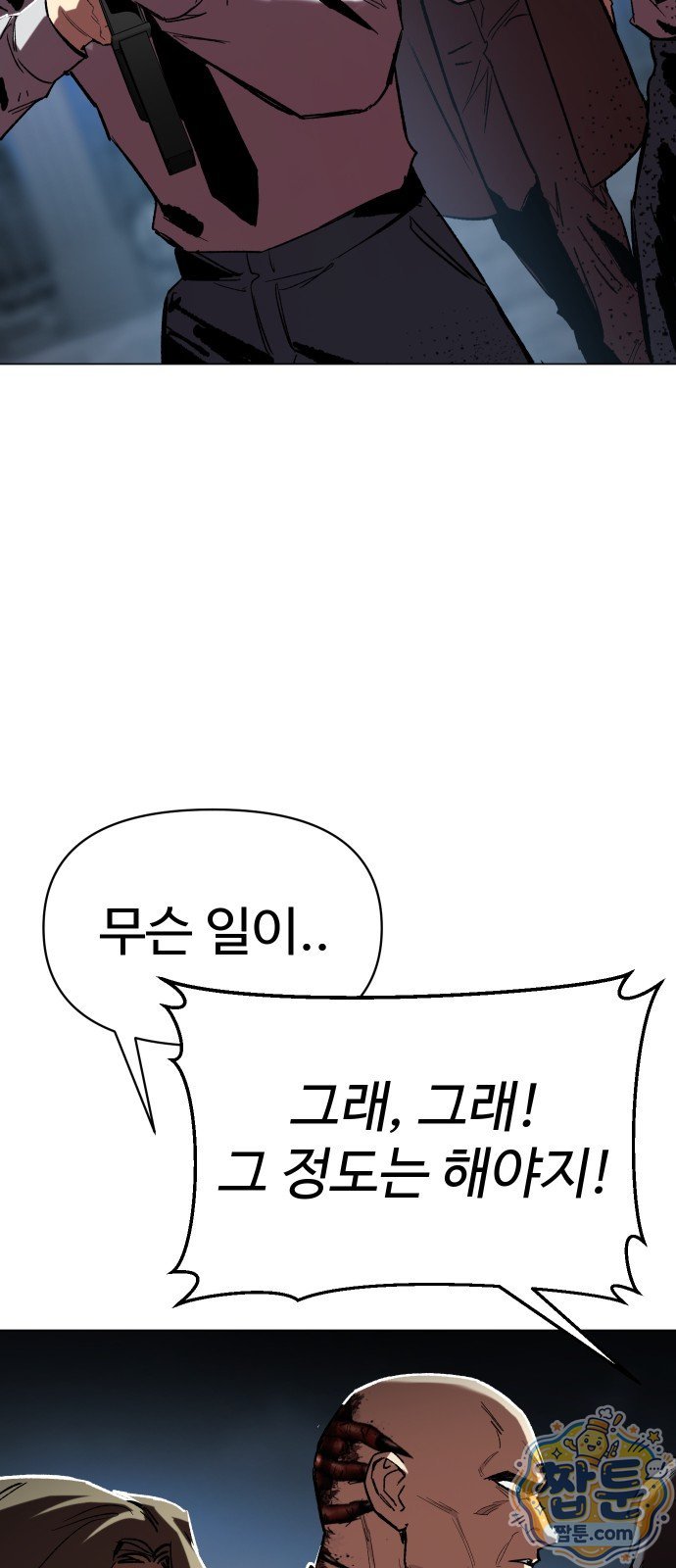 116.jpg