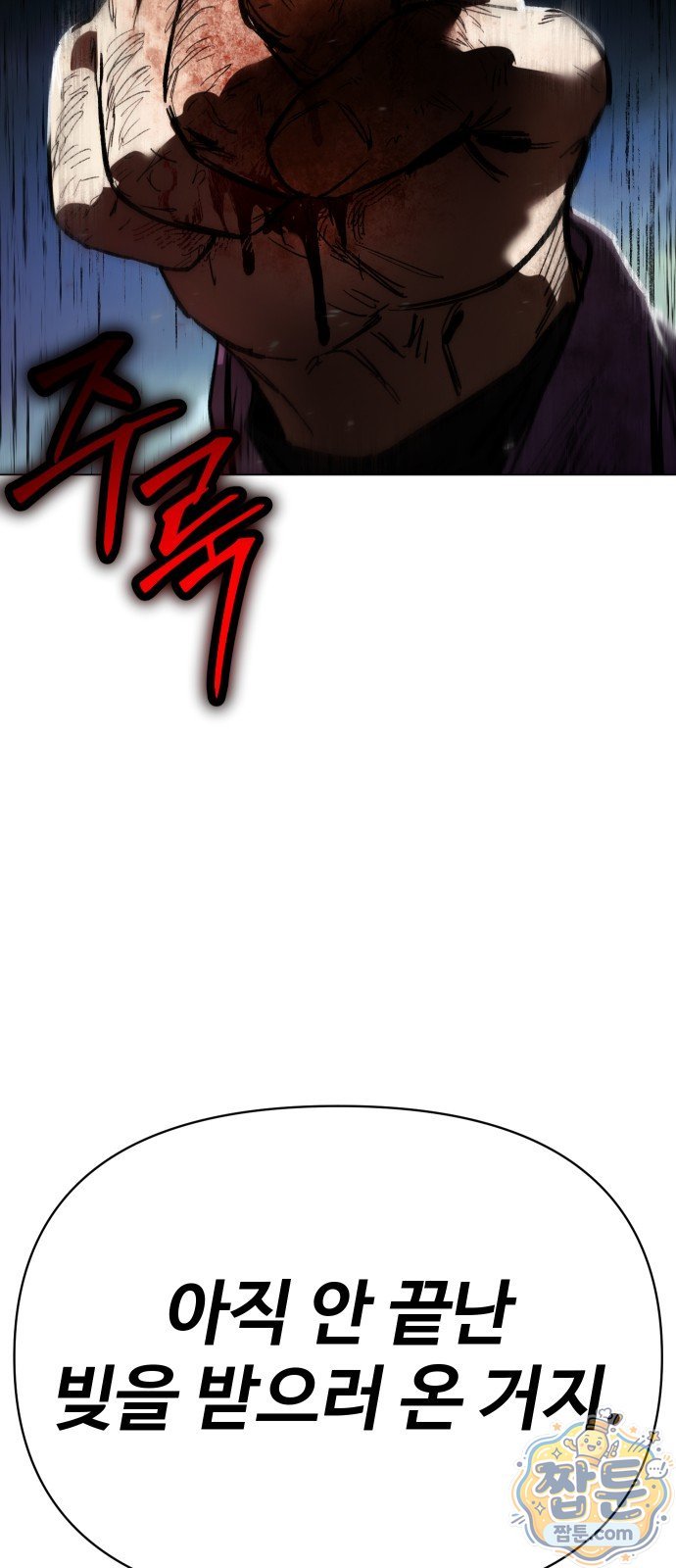 126.jpg