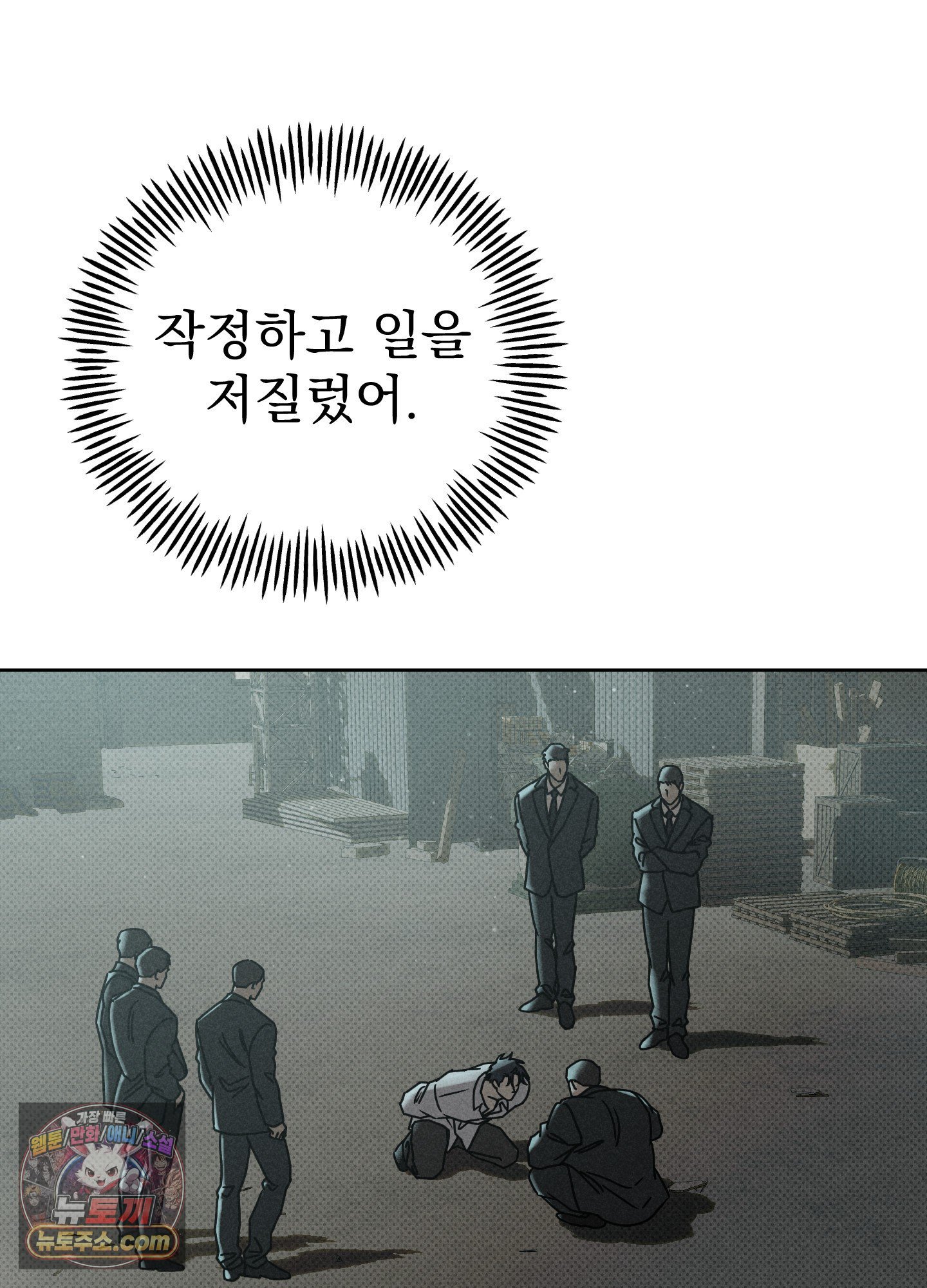 011.jpg