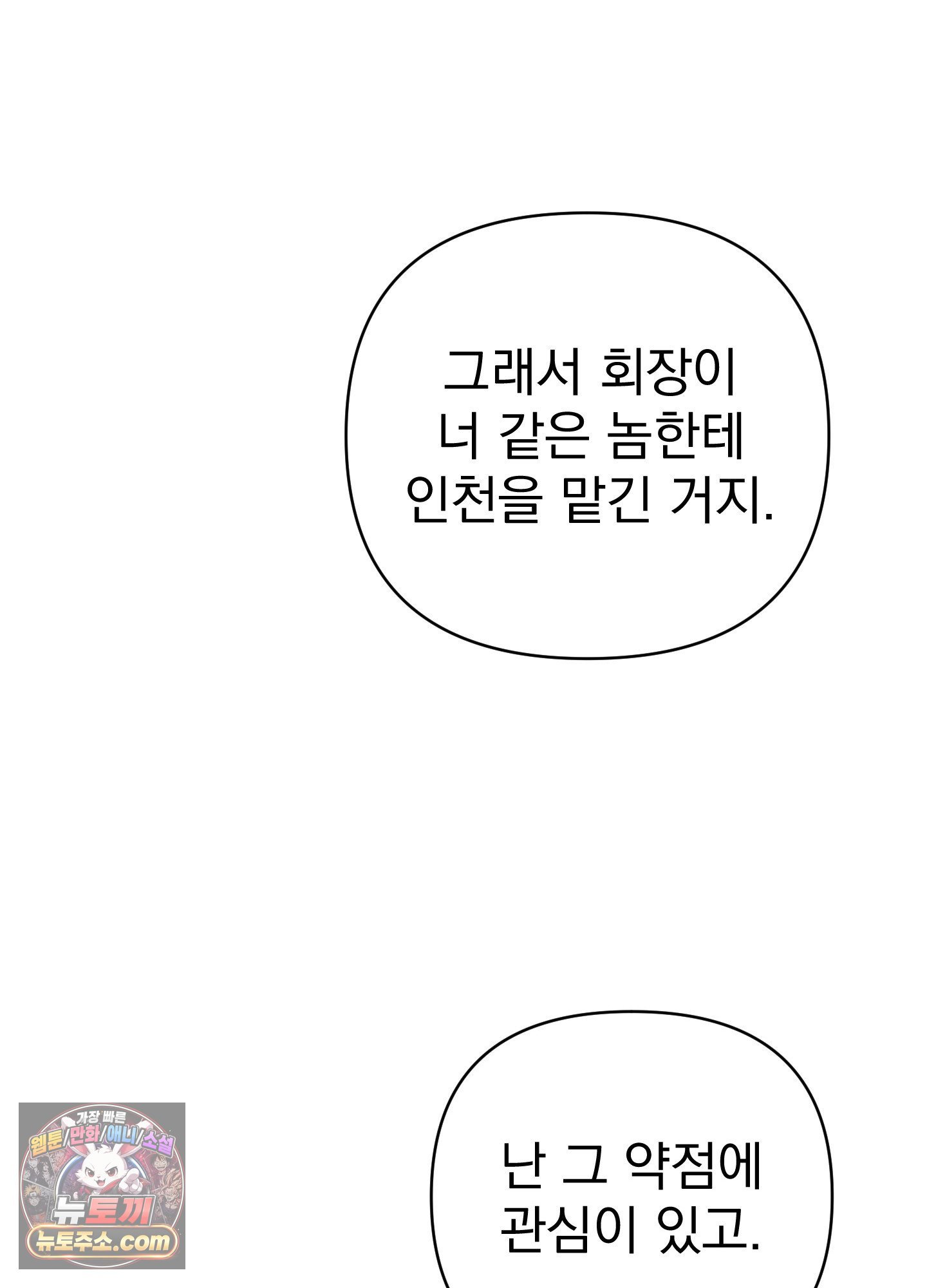 030.jpg