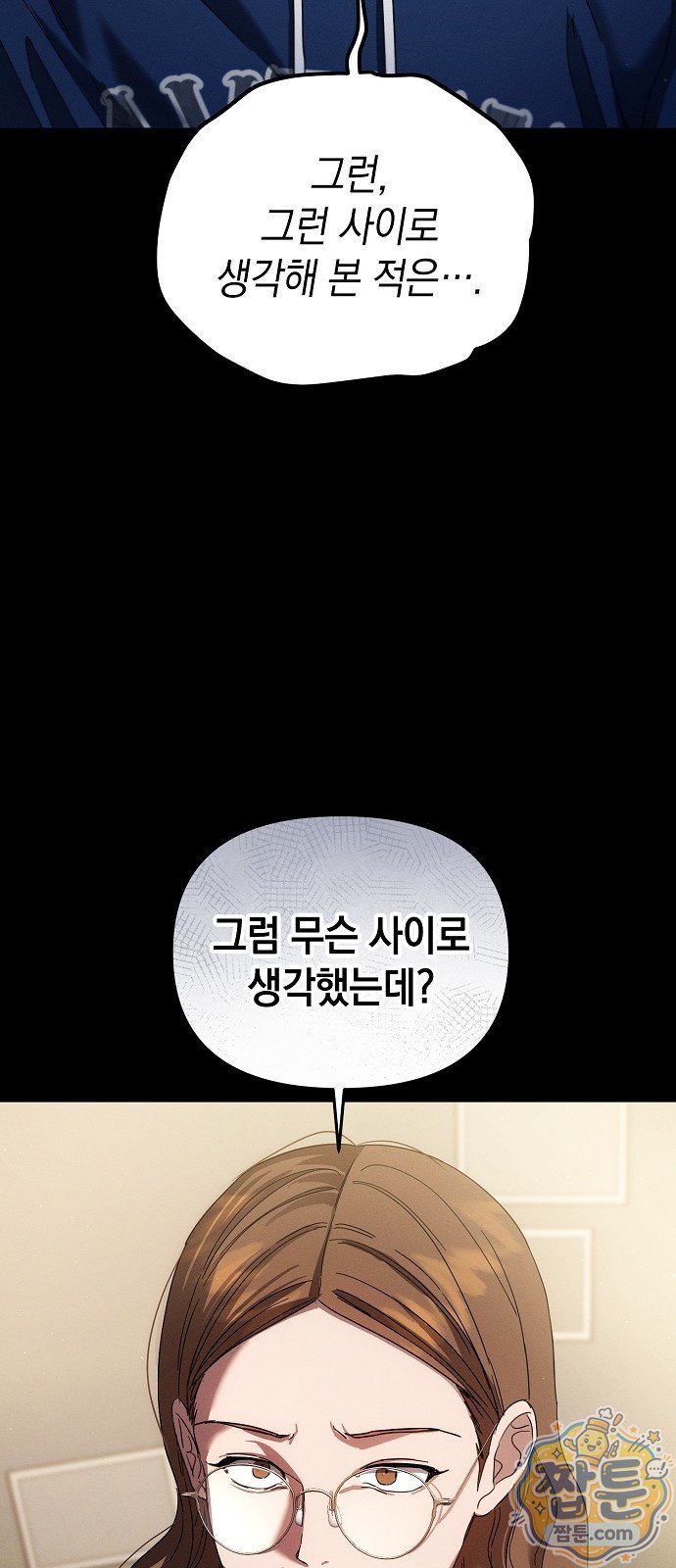017.jpg