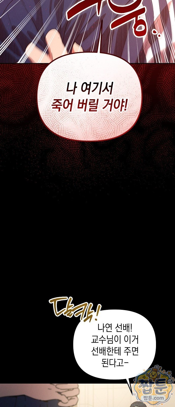 030.jpg