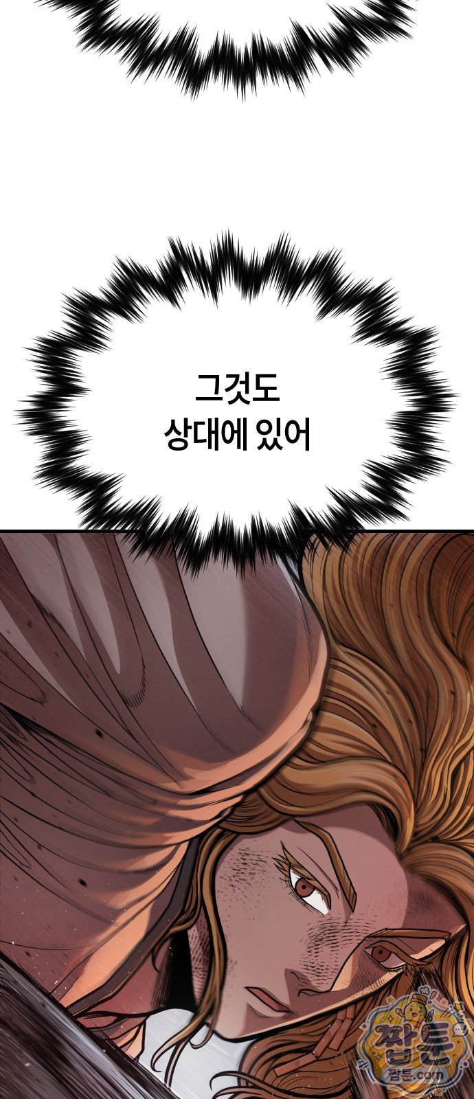 105.jpg