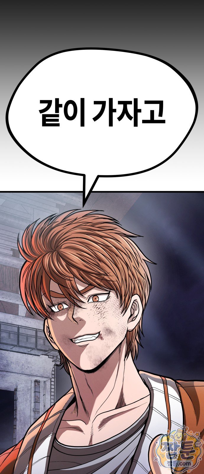143.jpg