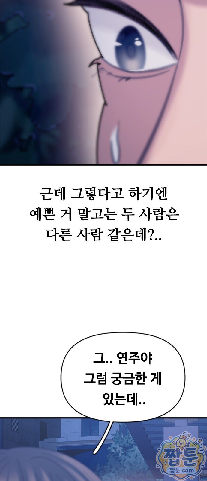 005.jpg