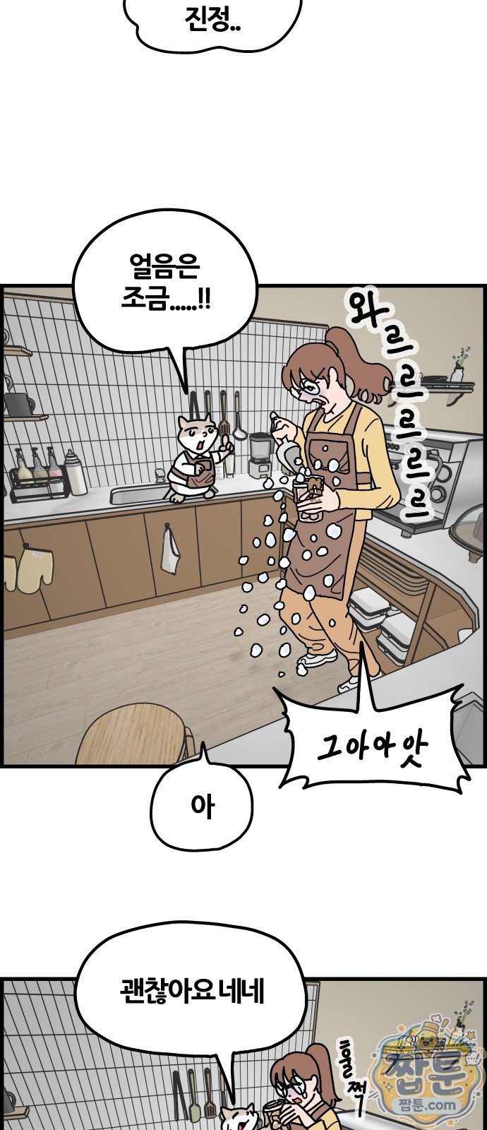 010.jpg