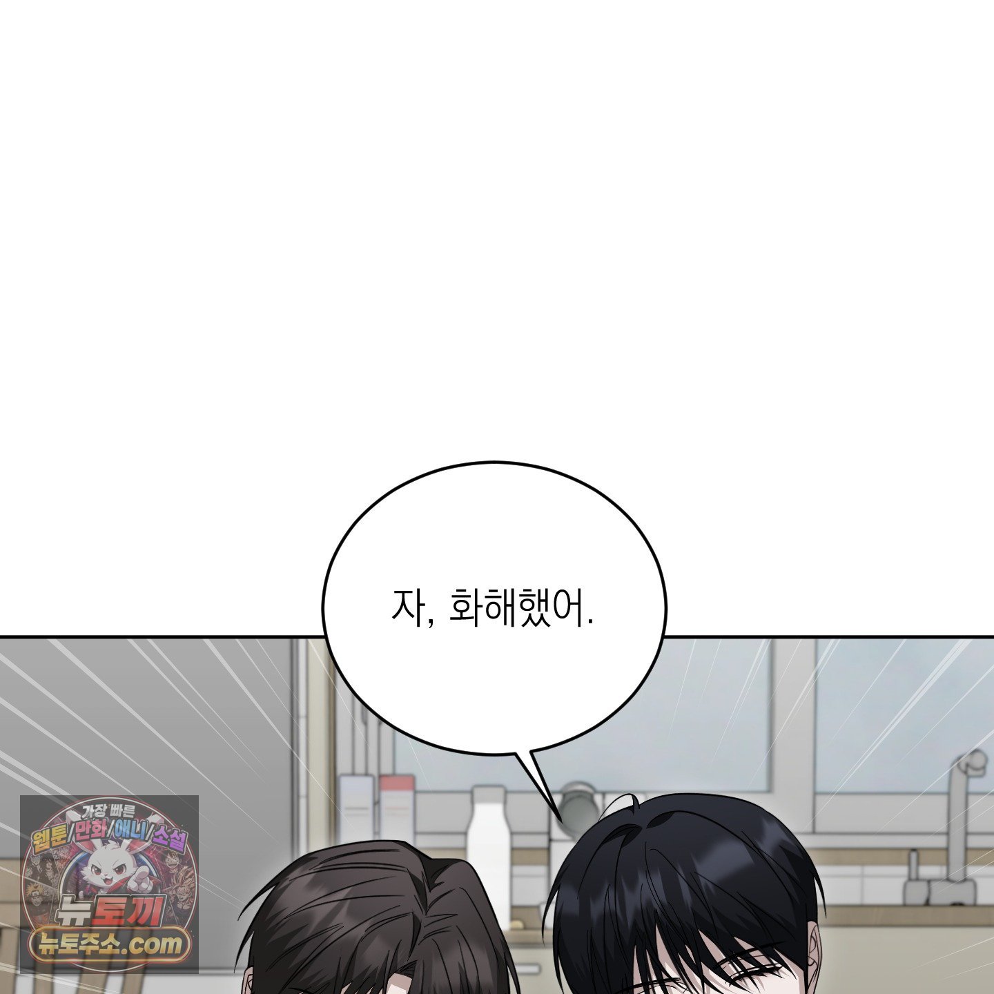 102.jpg