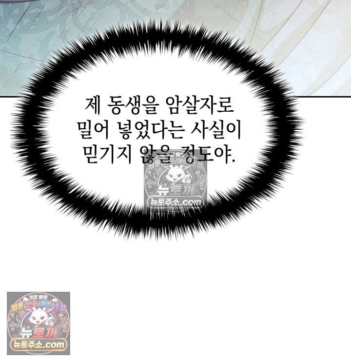 145.jpg