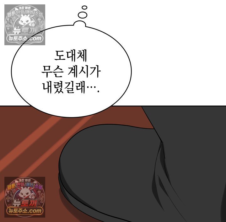161.jpg