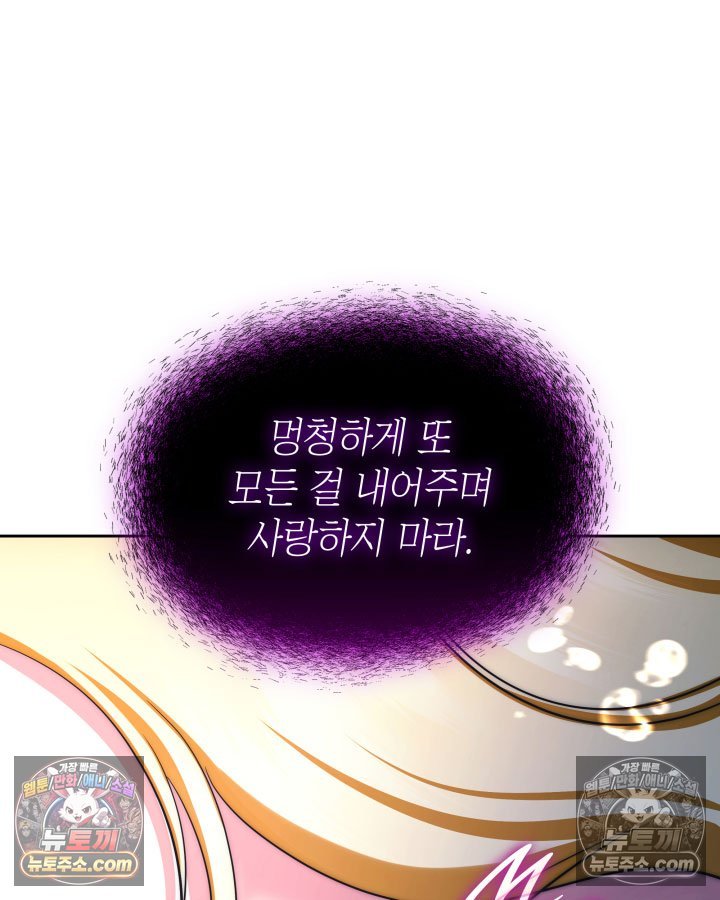 102.jpg