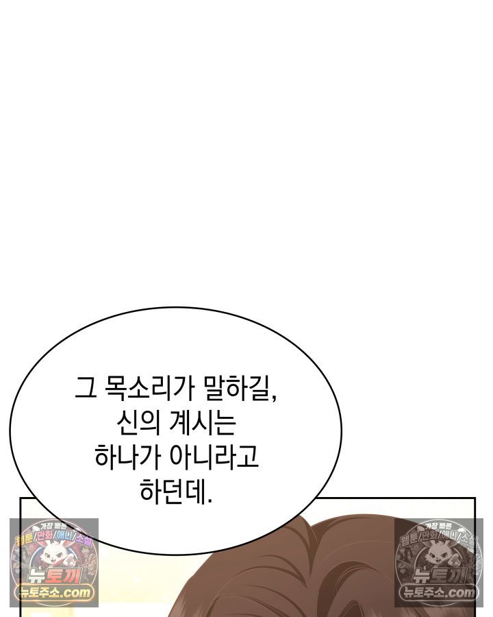 139.jpg