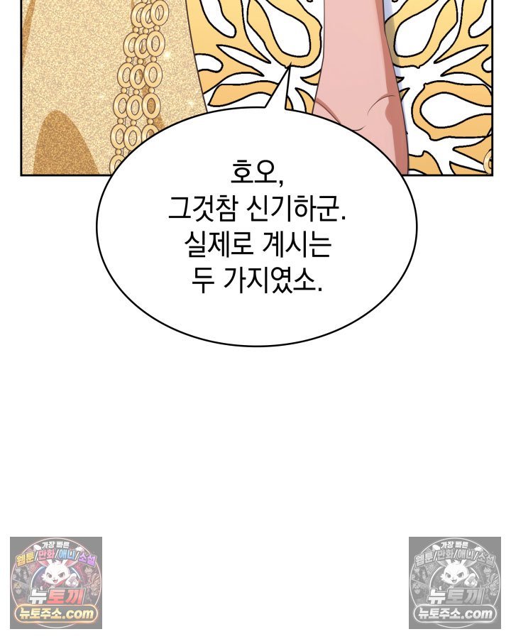 141.jpg