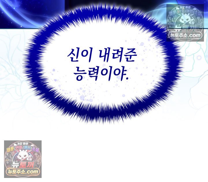 112.jpg