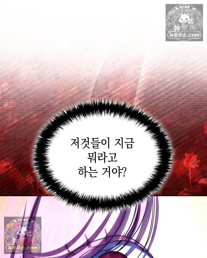 109.jpg