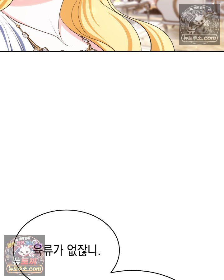 109.jpg