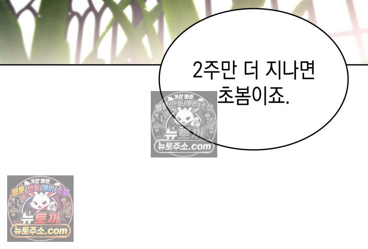 149.jpg