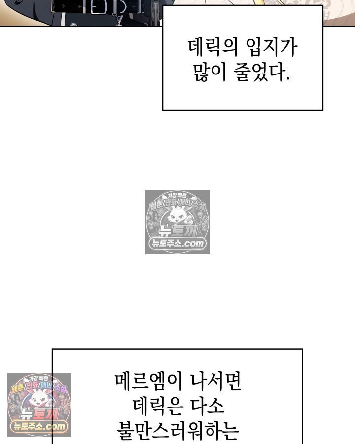 102.jpg