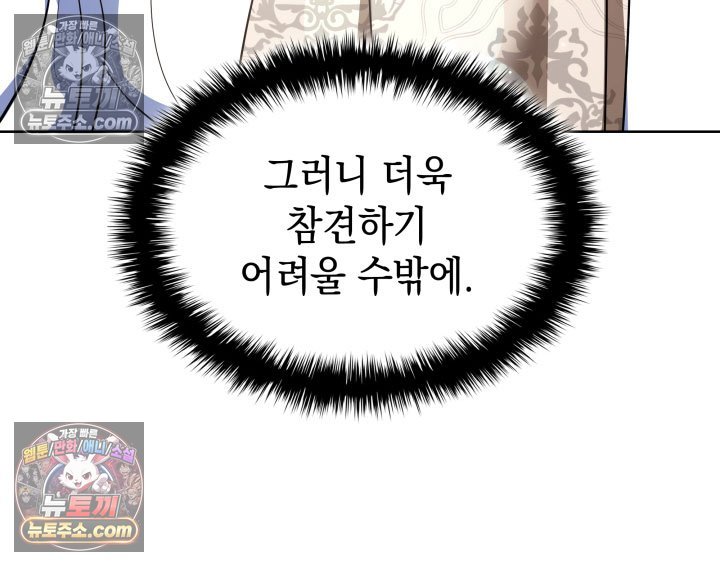 109.jpg