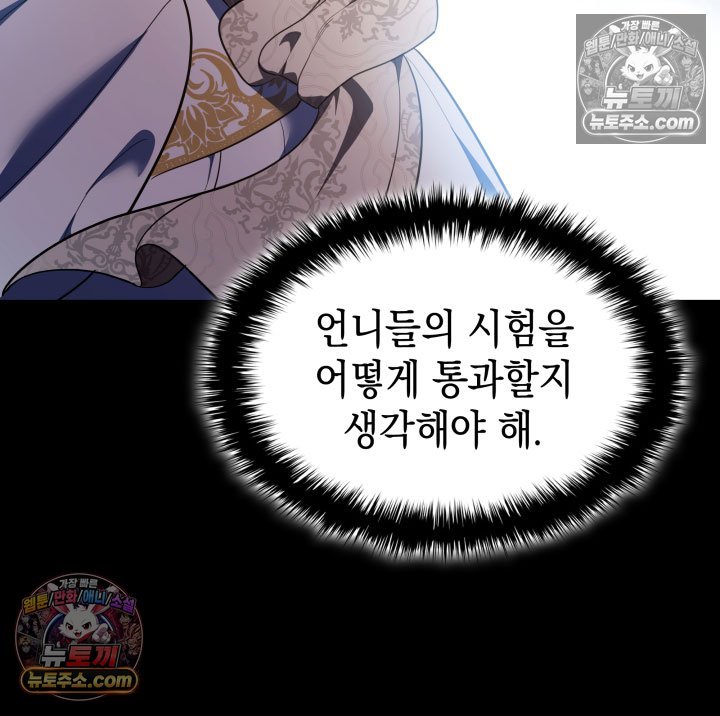 117.jpg
